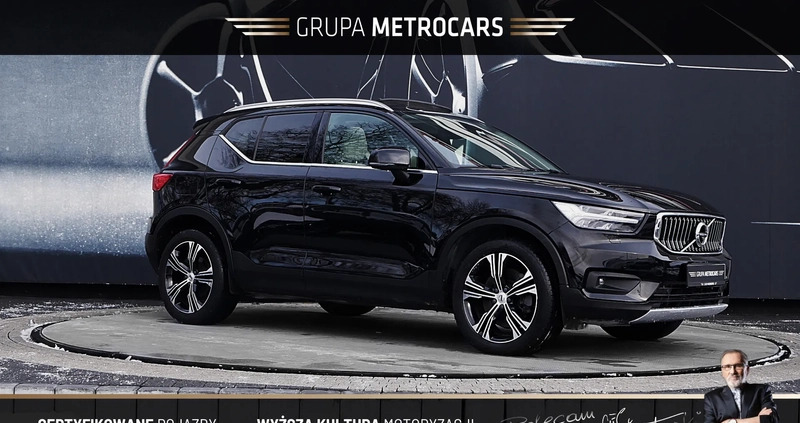 Volvo XC 40 cena 139898 przebieg: 89415, rok produkcji 2020 z Przasnysz małe 704